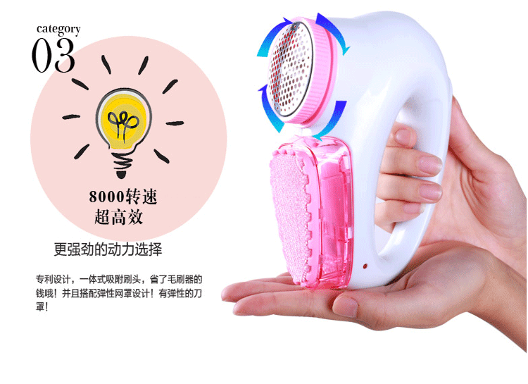 máy xén lông xù Tông đơ cắt tóc cắm thẳng có thể sạc lại cạo râu bàn chải tỉa lông quần áo nhanh máy cạo râu cắt tỉa - Link Remover 	máy cắt lông xù quần áo hải phòng