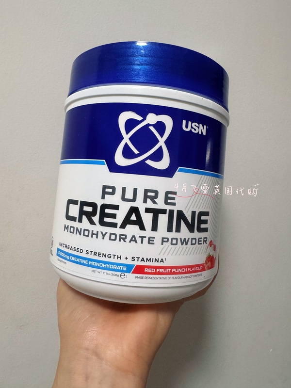 Uk Usn Pure Creatine Powder 500g Fitness Strength Sports Supplement Uk Usn Pure Creatine Powder 500g Fitness Strength Sports Supplement