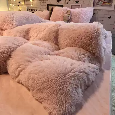 Italian IMOM Princess wind light luxury elegant powder mink winter warm bedding quilt cover four-piece set