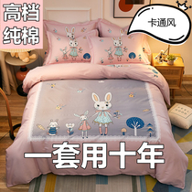 Italian IMOM cute cartoon pure cotton bed with supplies 100 full cotton princess wind bed cover three 4 pieces