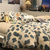 Italian IMOM Ins Winter Thickened Milk Suede Four Pieces Blue BAO WELN Coral Suede Bed Three Sets