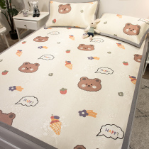 Italian IMOM Ice Silk mat Three sets 1 8m bed Summer XI washable folding Dormitory Air Conditioning Soft Mat 2