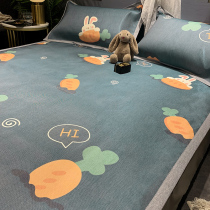 Italian IMOM Washable Folding Summer Ice Silk Cool Mat Three Sets Dorm Room Single Child Air Conditioning Mat