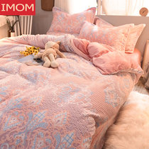  Italy IMOM thickened coral velvet three-four-piece bed winter milk velvet flannel 4 double-sided velvet duvet cover