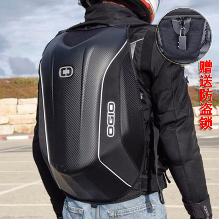 Motorcycle Knight Motorcycle Travel Carbon Fiber Locomotive Riding Shoulder Travel Helmet Full Helmet Bag Waterproof hard case Backpack Men