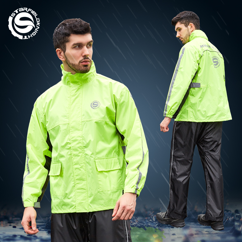 Star Knight SFK locomotive raincoat set electric car multifunctional riding waterproof two-piece raincoat 802