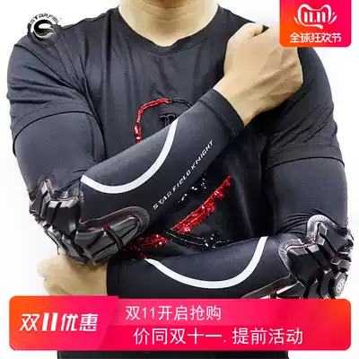 Locomotive Ice Sleeve Rider Riding Elbow Protective Locomotive Ice Silk Men's and Women's Sleeve Sunscreen High Elastic Sweat-absorbing Protective