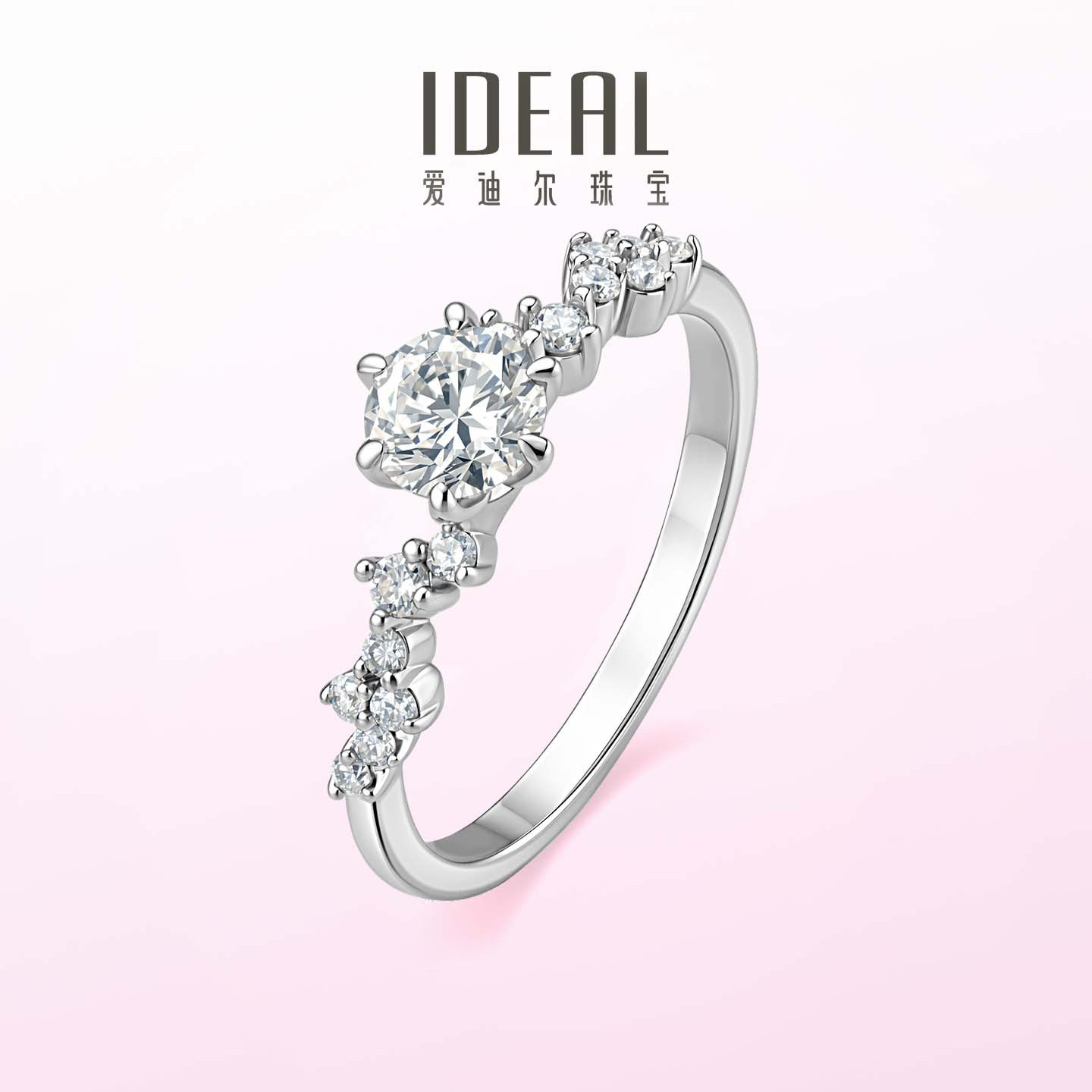 Star and Moon Diamond Ring 925 Silver Ring Women's Light Luxury High-end Ring Cultured Diamond Ring Women's Sterling Silver Diamond Ring