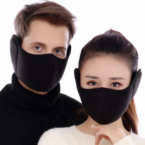 Winter warm and cold-proof mask female electric motorcycle ski protective face riding gear protective ear face windproof face mask male