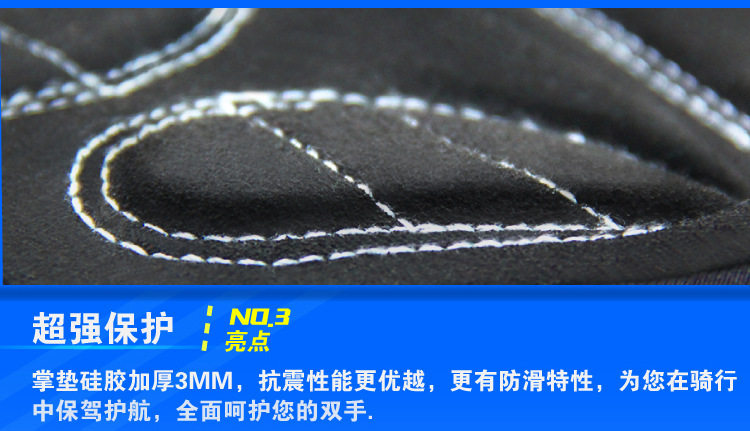 Gants de cyclisme homme - Ref 2247124 Image 17