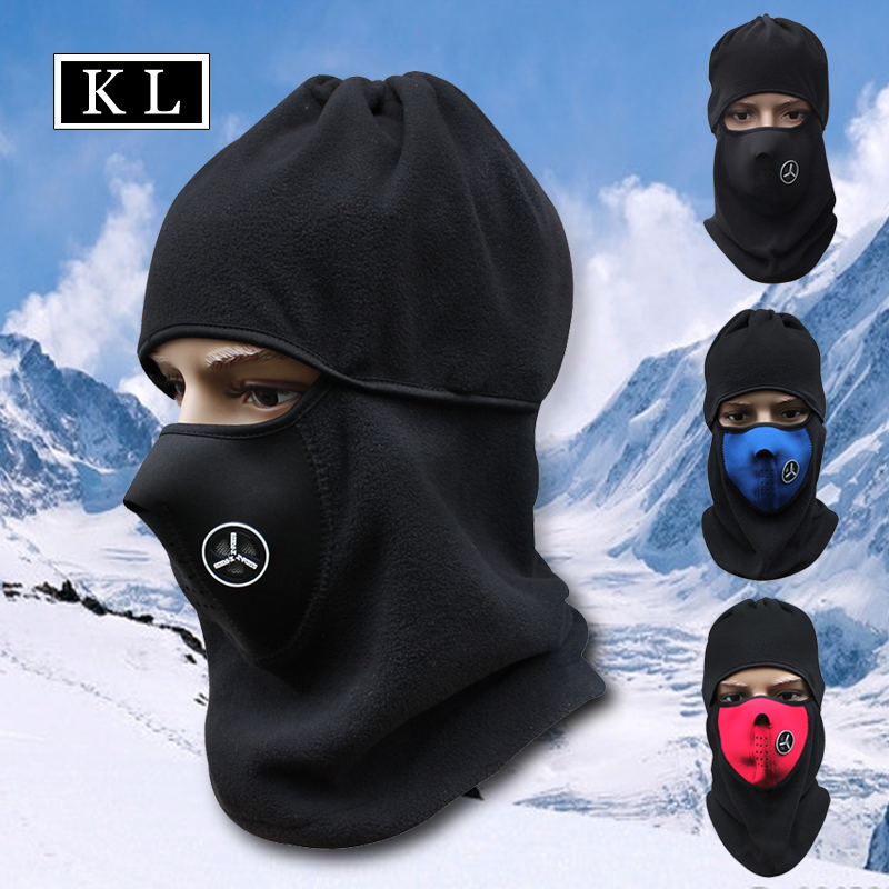 Winter windproof anti-chill thermal locomotive riding mask Catch Suede Bike Locomotive Outdoor Sports Headgear