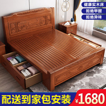 New Chinese classical carved wood bed 1 8 meters double antique bed storage high box bed in the master bedroom nuptial bed