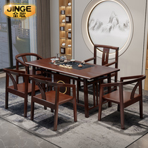 Solid Wood tea table living room coffee table multi-functional tea room old kung fu rubber wood tea table office tea table and chair combination