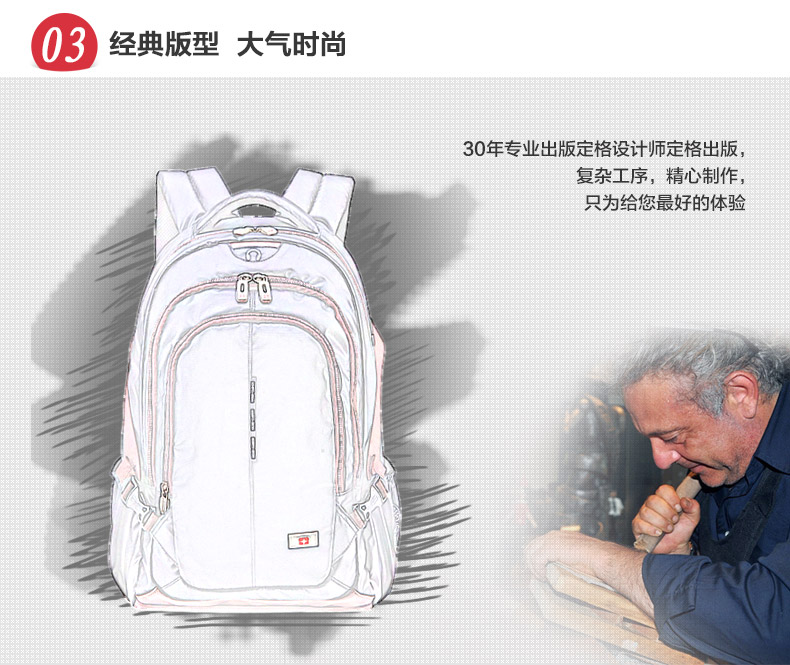 Sac homme - Ref 53215 Image 12
