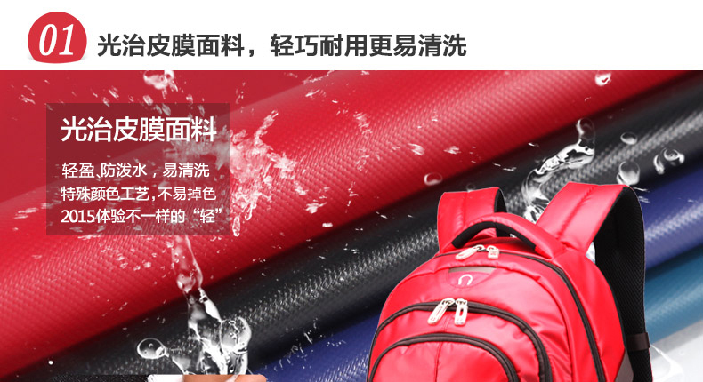 Sac homme - Ref 53215 Image 8