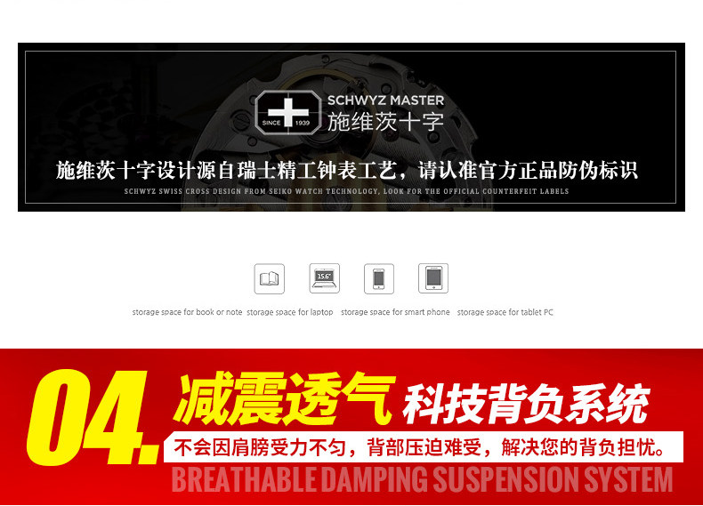 Sac pour homme - Ref 54139 Image 25