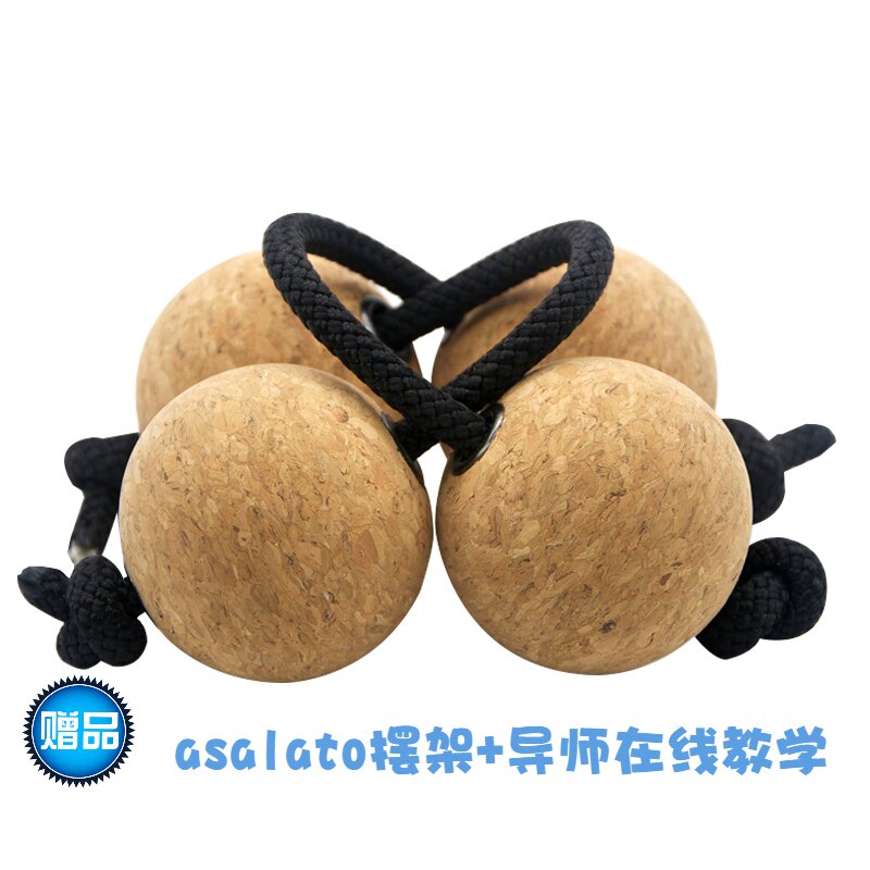 GOGO home mute practice not noisy ASALATO PATICA rhythm sand ball drum ball not leaking sand hot sale
