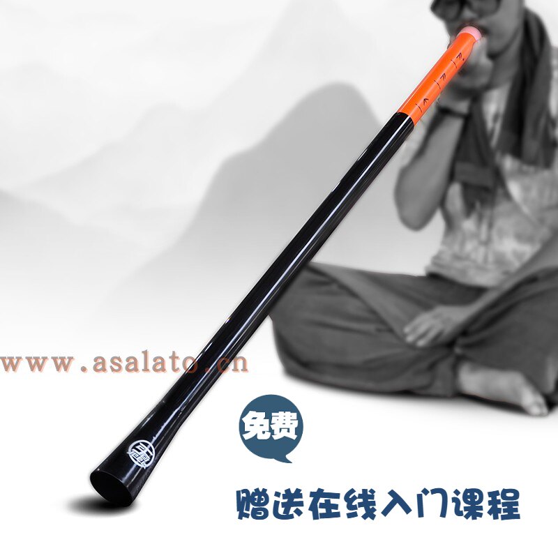 Australian playing instrument Dijri du tube didgeridoo telescopic adjustable tone change beginner easy to play