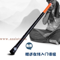 Australian playing musical instrument didgeridoo didgeridoo telescopic variable tone Beginner easy to play