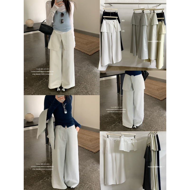 Xiyu House Summer New Casual Pants with Detachable Skirt (Super Stylish)