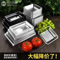 Flat-bottomed fresh tray Transparent black high hardness vegetable packing box Disposable thickened supermarket packaging box