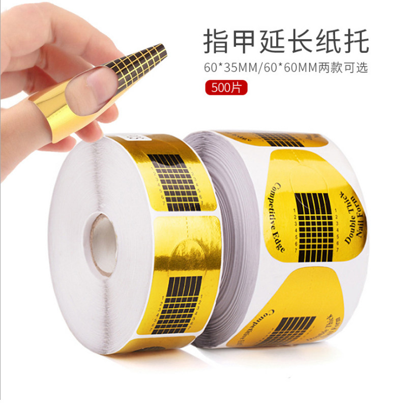 Kudi beauty A tool phototherapy A prolonging glia paper Crystals Chia in the shape of a horseshoe square finger 500 pieces