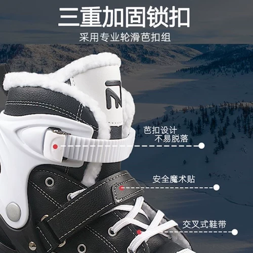 Детские туфли для начинающих, профессиональные коньки, фигурное катание