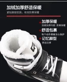 Детские туфли для начинающих, профессиональные коньки, фигурное катание