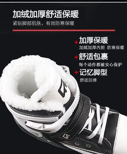 Детские туфли для начинающих, профессиональные коньки, фигурное катание