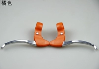 Оранжевая пара