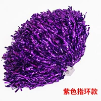 Увеличьте шифрование (2 фиолетового пурпурного фиолетового 2)