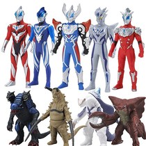 Obu joint Super fight monster Digaluki Dark puzzle Ultraman monster toy set Aitesz