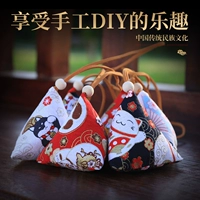 Фестиваль фестиваля Dragon Boat Wormwood Вышивка DIY Material Package Mosquito Репеллент традиционная китайская медицина аромат