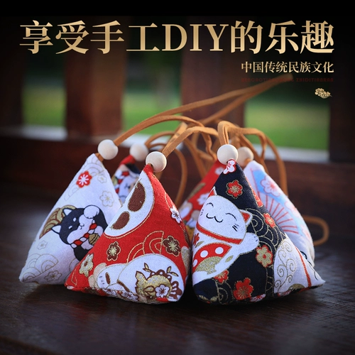 Фестиваль фестиваля Dragon Boat Wormwood Вышивка DIY Material Package Mosquito Репеллент традиционная китайская медицина аромат