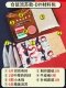 DIY 6