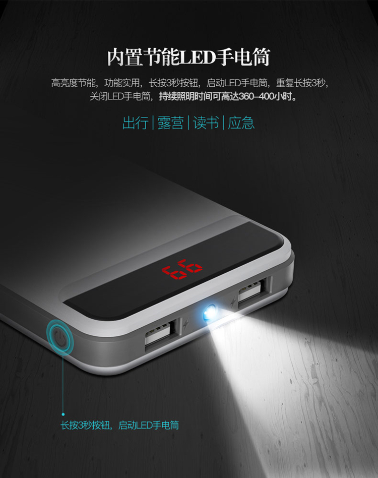 Kezhi mới sạc 20000 mAh Kho báu điện thoại thông minh Apple Android phổ thông dung lượng lớn