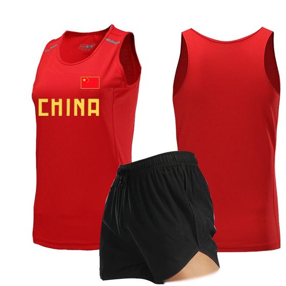소년과 소녀 신체 검사 경쟁 정장 훈련 정장 운동복 마라톤 조끼 사용자 정의를위한 중국 팀 육상 정장 정장