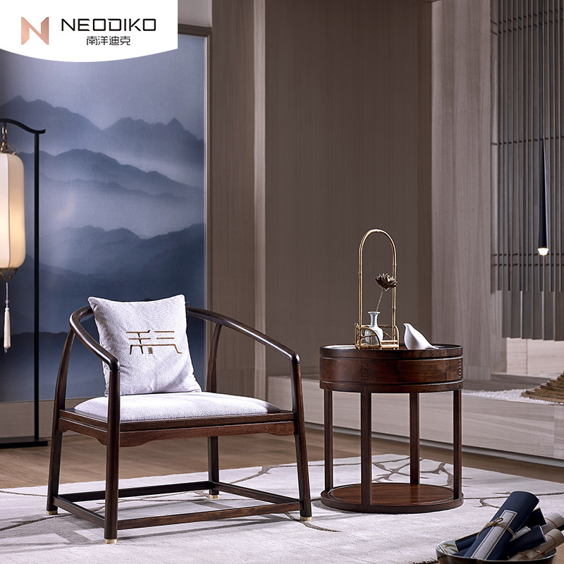 Nanyang Dick Heqi imported solid wood coffee table round table simple casual small tea chair balcony comfortable leisure chair