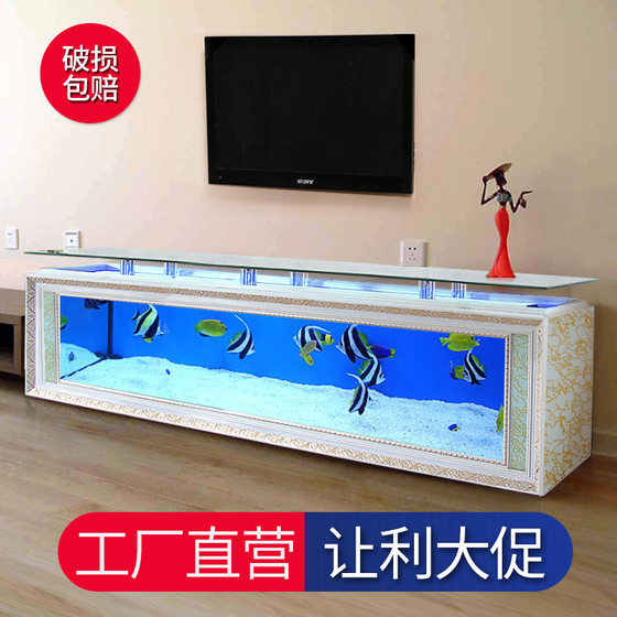 fish tank bar table