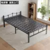 Товары от 依锘家俱家居