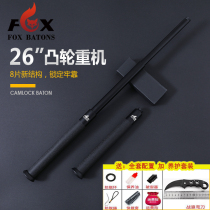  FOX FOX legal self-defense weapon mechanical throwing stick roller Car supplies self-defense portable falling stick three-section telescopic