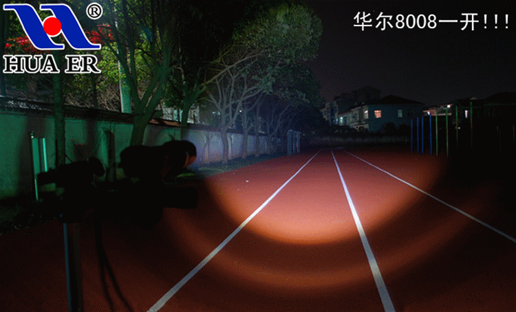 Eclairage pour vélo ROBESBON - Ref 2398159 Image 32