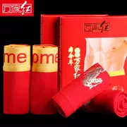 Big red modal đồ lót nam nam và nữ eo cặp vợ chồng võ sĩ đám cưới năm nay quần short năm con chó