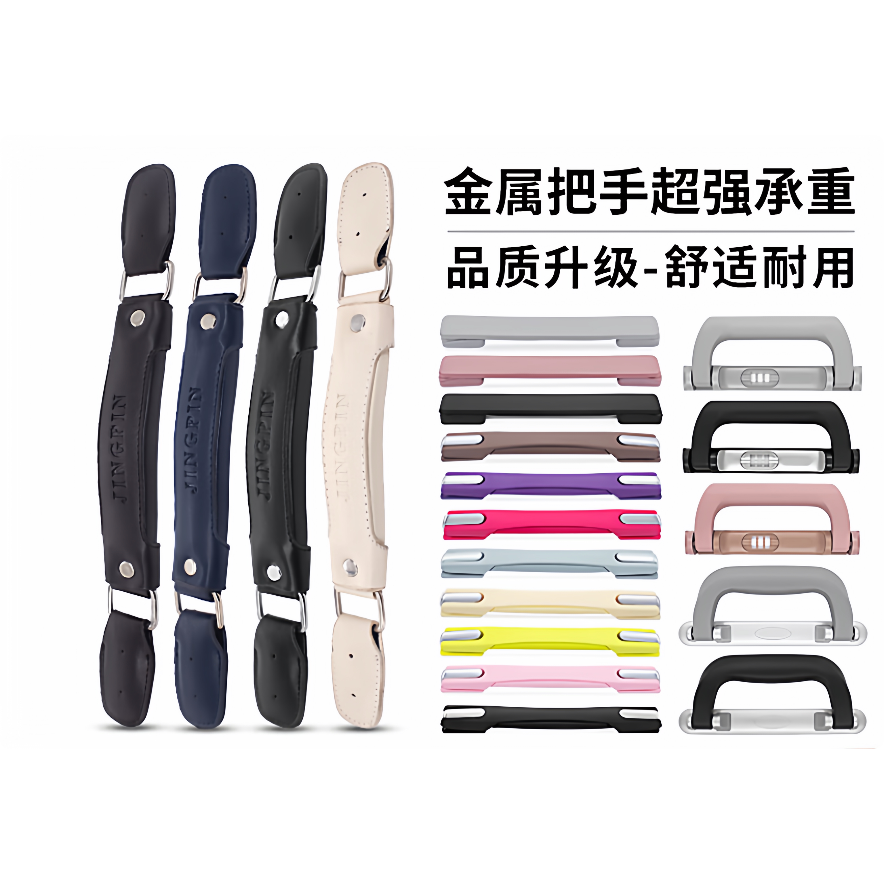 原点箱包配件店的LOGO