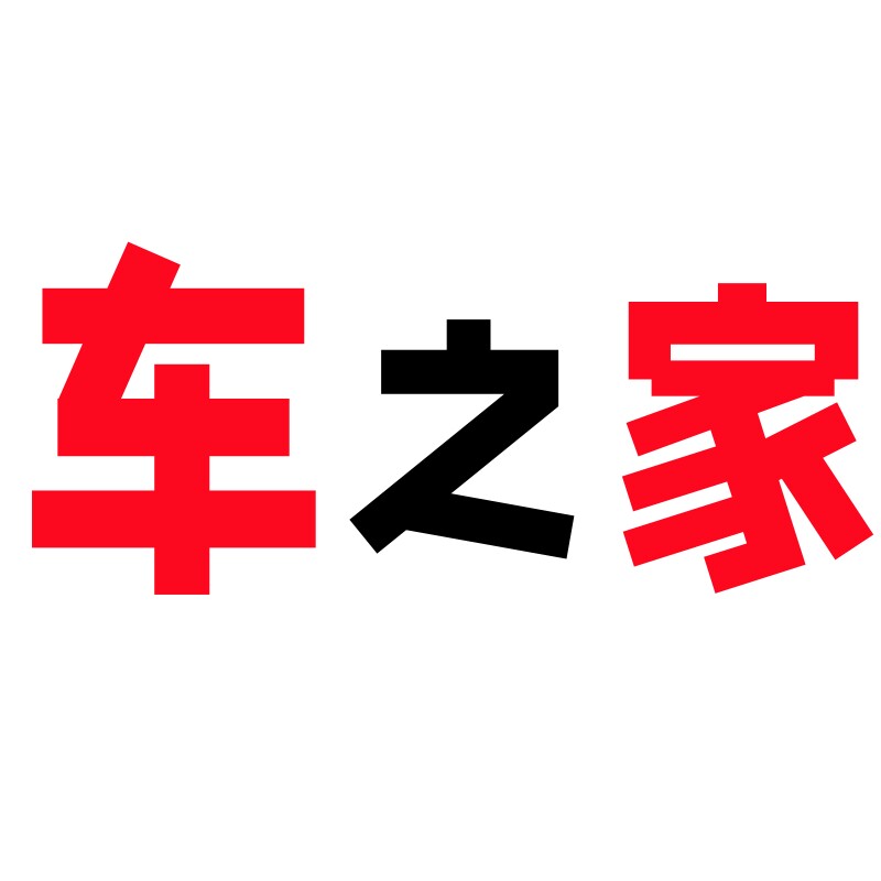 车之家车品工厂的LOGO