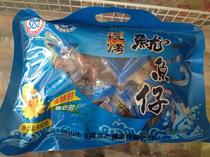 Jiangsu Zhejiang and Shanghai 4 packs of Zhejiang Zhoushan famous brand-Huaze brand barbecue squid 400g special offer