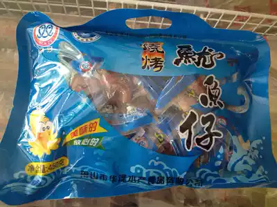 Jiangsu, Zhejiang and Shanghai 4 packs of Zhejiang Zhoushan famous brand-Huaze brand barbecue squid 400g special offer