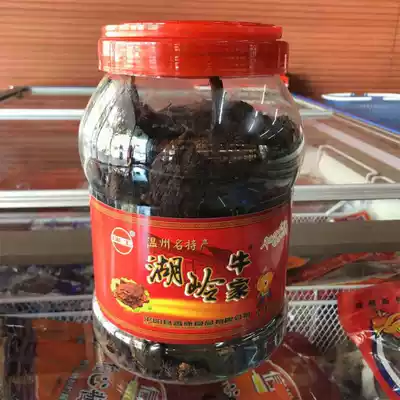 Wenzhou specialty Ruian Rui Gong Huling Niu home hand torn yellow beef jerky baked slices 800g barrel spiced flavor