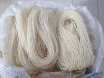Wenzhou specialty Yueqing Liushi Sha Ao powder dried rice noodles rice noodles Ancient handmade 500g cooking and frying can be used