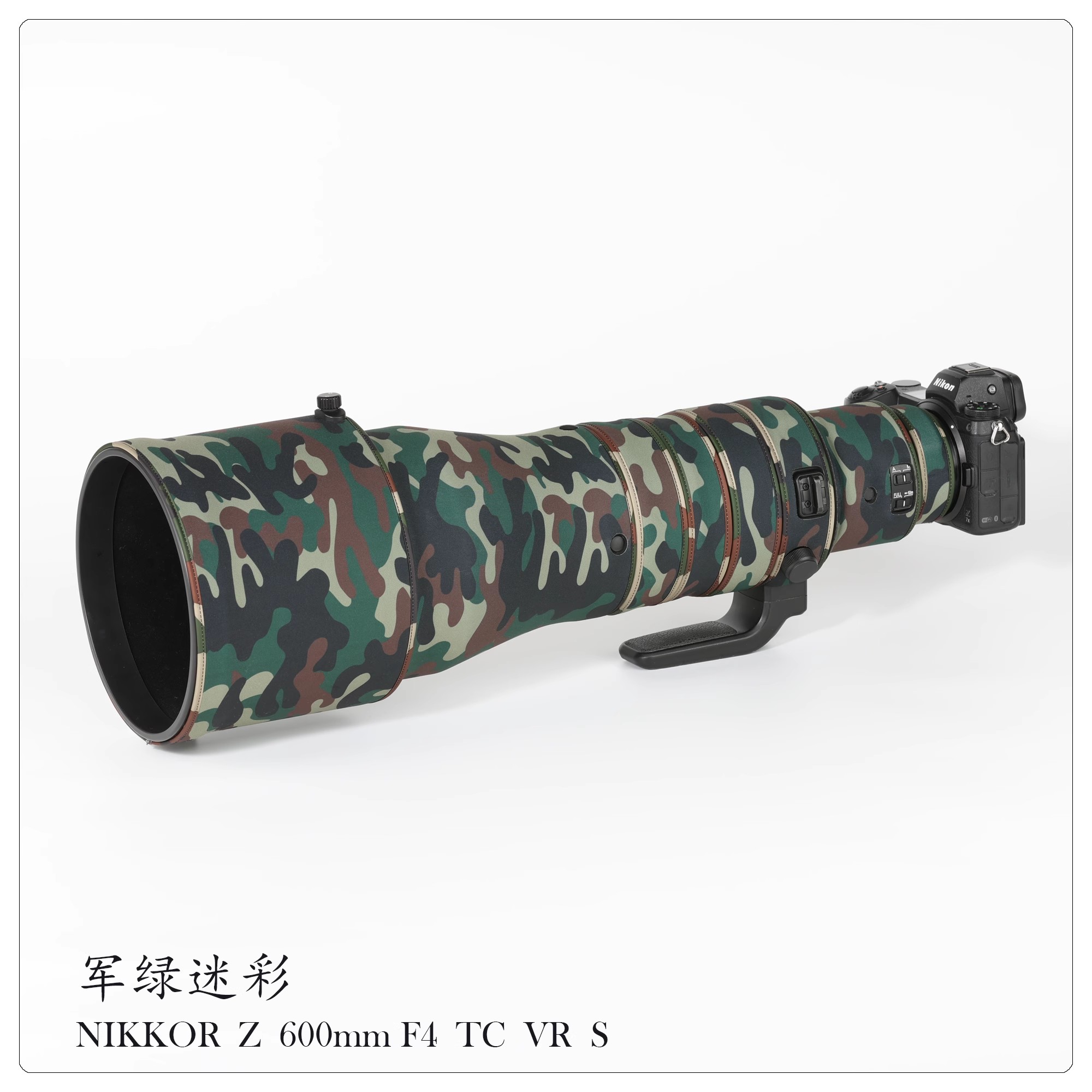 Nikon尼康 Z 600mm F/4 TC VR S - 詳情3